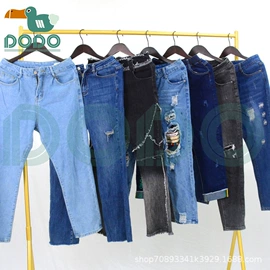 废布;库存皮革;库存纺织品