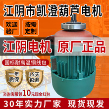 ����ЄP��ZD1 31-4-3.0KW늙C늄Ӻ��J�p�����C�\��������늙C