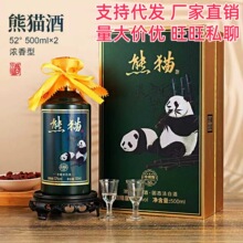 ֧��ȫ�W���l ˽�� ��؈�� ������� �����Ͱ׾�52��500ml�Zʳ��