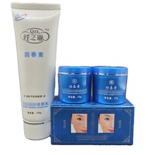 Ʒw֮ջشضһ+ϴ̰͸t˪b Q羳