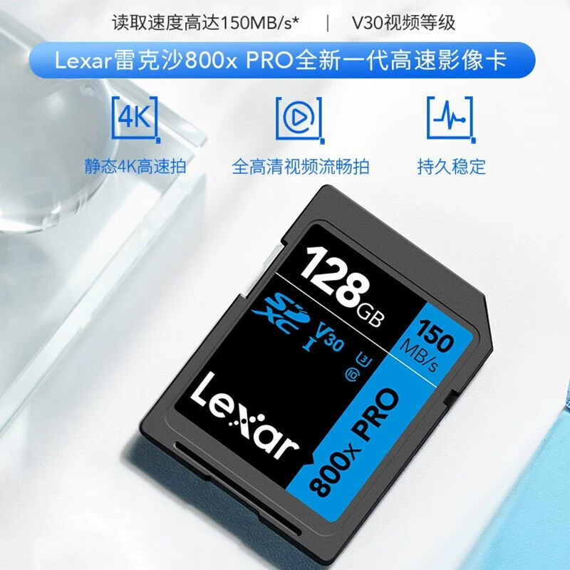 Camera, videocamera, laptop, storage, 32G, G64, 64G, 128G, 256G