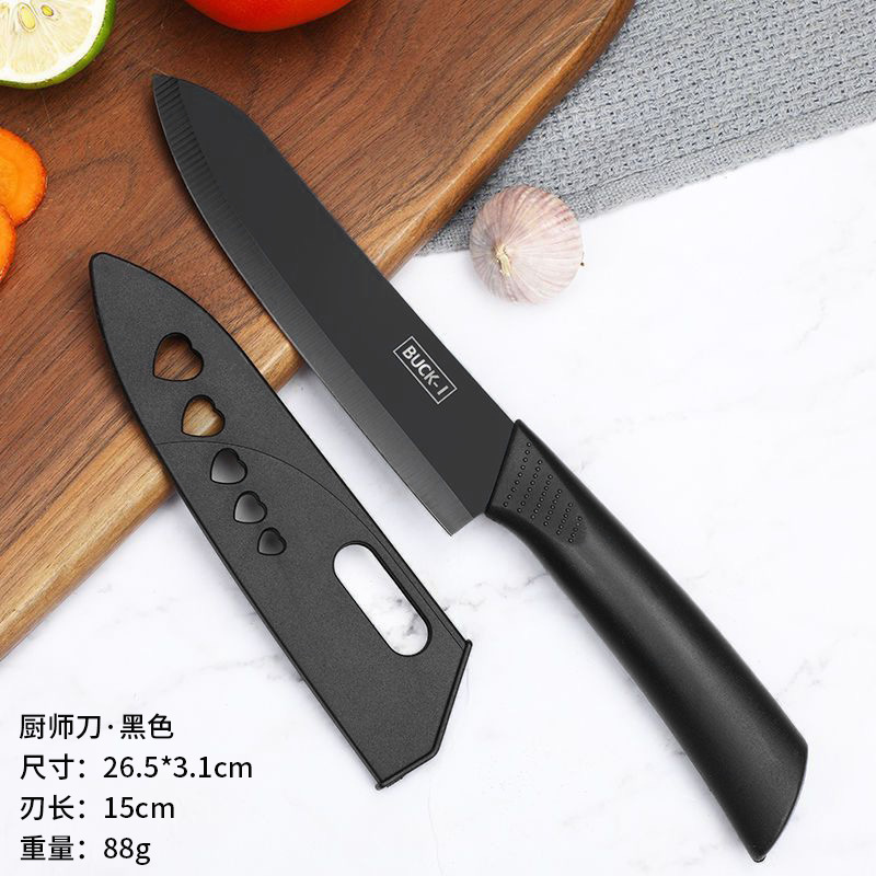 Cuchillo de acero negro, herramientas de cocina domésticas, cuchillo de cocina, cuchillo de acero negro, cuchillo de frutas, cuchillo de alimentación suplementaria, cuchillo de corte, cuchillo de cocina, cuchillo de cocina