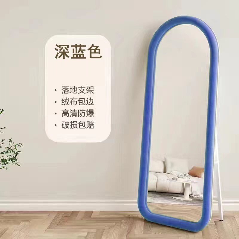 Espejo de vestir de cuerpo completo de niñas francés europeo espejo vertical tela de crema doméstica piso dormitorio espejo de prueba de vestir