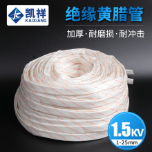 �S�� 늹�늾��o�ײ��w�׹� �����^���׹� �S�D�� 1500V����