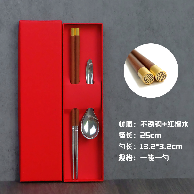 스타일 22