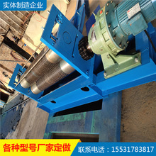 �����C���ߙC С�͉����C ؛������ ���M�\ݔ