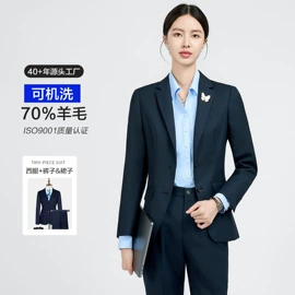 男式衬衫;男式西服套装;男式西裤