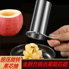 ����ˮ���ڿ������ӳ�о���O����о��������о��ˮ��ȥ����о��