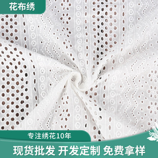 �S�����l�U�ս����� �r�д̽��M�������̽����� Ů�b��׽�������