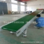 液压提升升降自动输送机