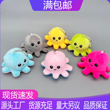 ë�q���D���~耳�朷����צ�~耳׿۰���С����������׃���D