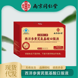 �Ͼ�ͬ���Ø������g�������������S�ΰ�����ڷ�Һ�Y���b