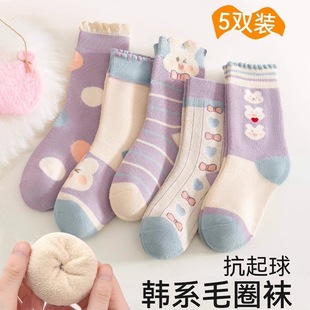 ����Ʒ������Ӻ�ͯ�m�Ӷ����ӽqŮ������ͨ�ɐ۱�ůë���m�羳