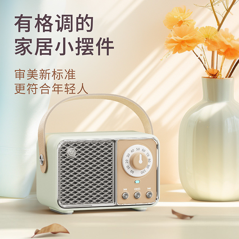 新型三世代hm11レトロ無線bluetoothスピーカーミニ携帯型サブウーファ屋外小音響プレゼント|undefined