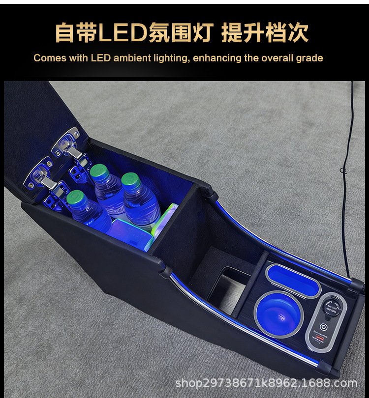 Customized Multifunctional Armrest Box Storage Box Suitable for Vinfast Vf3 Car, Vietnam Accessories Modification