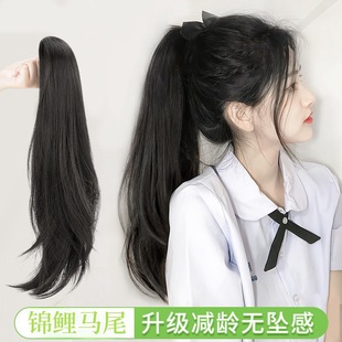 High Ponytail Wig for Women with Clip-On Style, Elegant Slightly Curly Long Curly Hair Braids, Fashionable Age-Reducing Artificial Hair Inner Buckle Wig