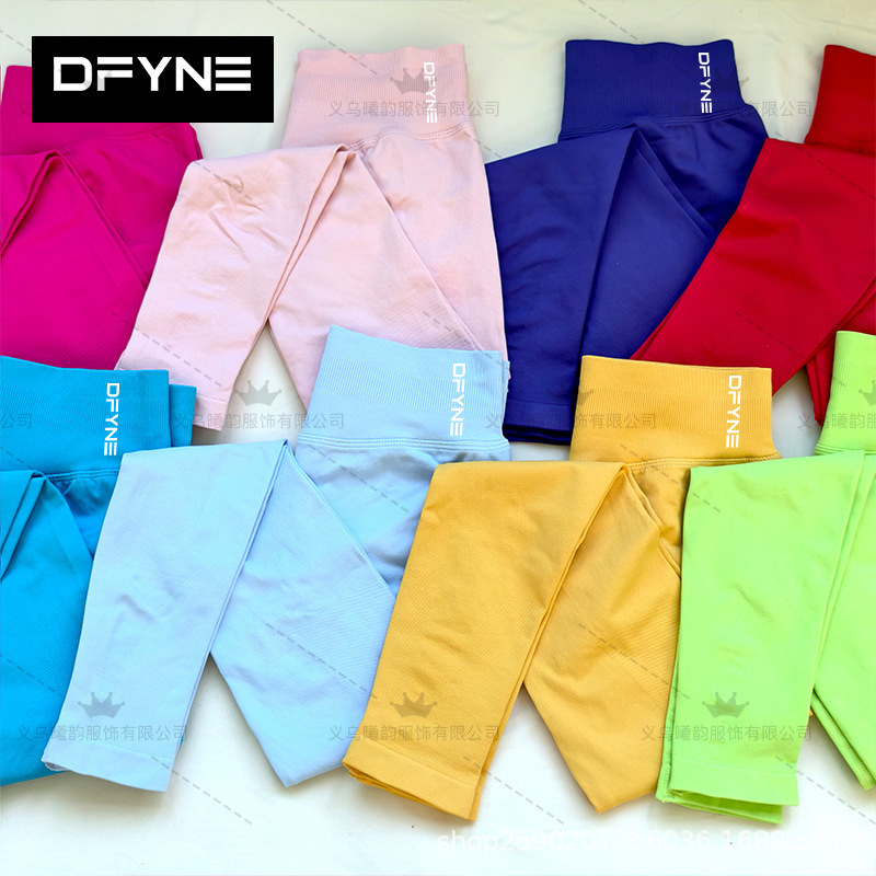 Dfyne European and American Cross-Border Autumn and Winter Hot-Selling Popular Long Pants Elastic Sports Fitness Yoga Peach Butt Women's