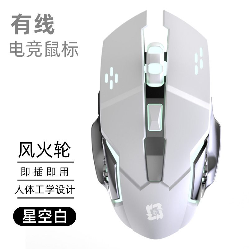 ワイヤレスマウス充電可能bluetooth静音電気競争ゲームオフィスノートパソコン部品ロゴ卸売りカスタマイズ|undefined