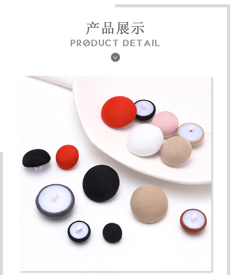 详情_06.jpg