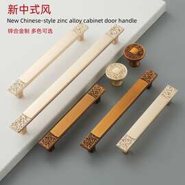 新中式仿古铜色抽屉橱柜衣柜拉手锌合金鞋柜酒柜单孔柜门把手