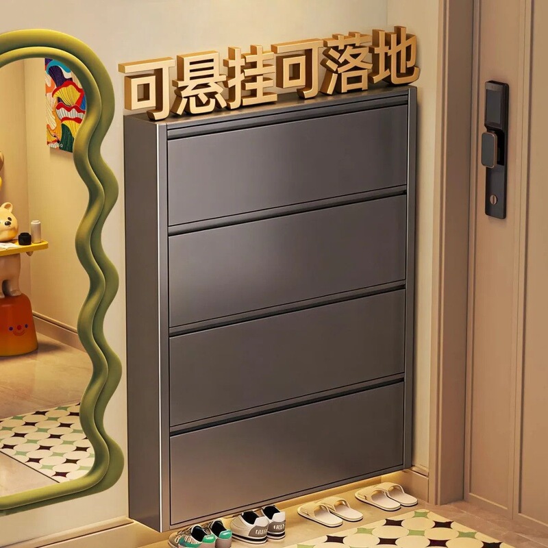 12cm Ultra-Thin Steel Shoe Cabinet for Extremely Narrow Entryways, Flip-Down Cabinet for Indoor Use, Wall-Mounted Hallway Shoe Rack 12cm Ultra-Thin Steel Shoe Cabinet for Extremely Narrow Entryways, Flip-Down Cabinet for Indoor Use, Wall-Mounted Hallway Shoe Rack