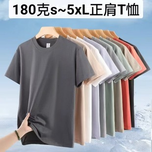 180G������������t�����ļ��¿��־�͸����z���ЈA�I�����w��