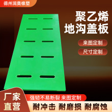 ���S����ϩ�؜��w��ӹ��Bֳ����ˮ���؜��w�����UPE��ˮ���w