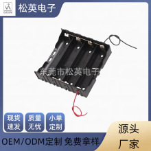 18650ĹABSKӾ늳غи늉SֱN늳؂}