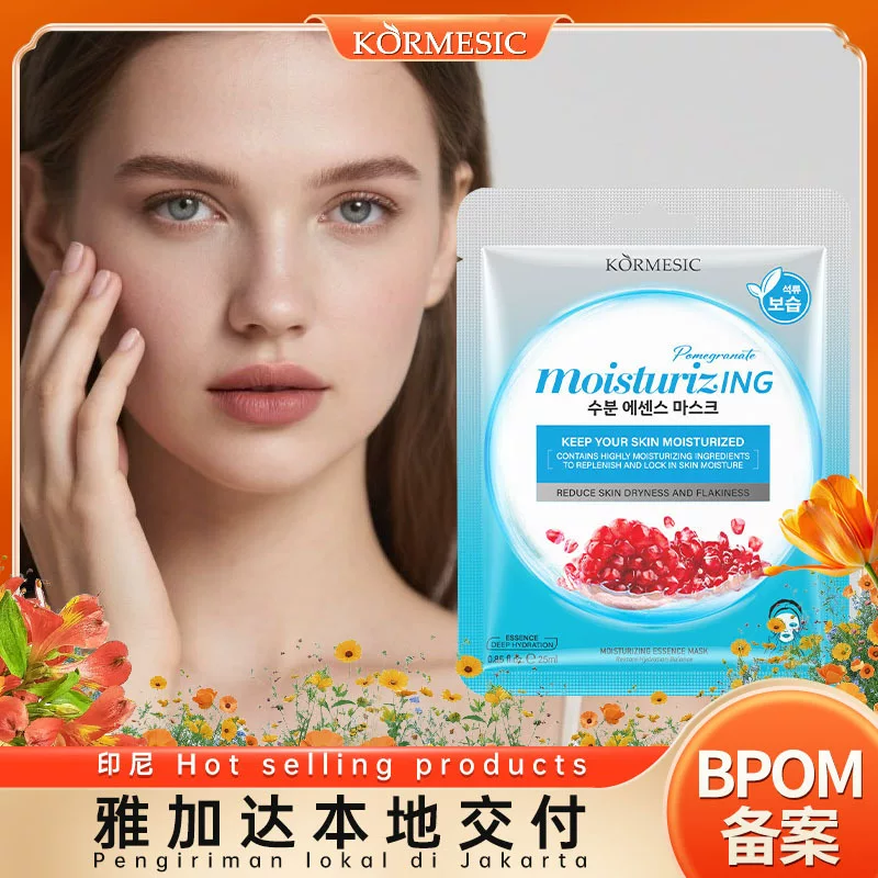 Essence facial mask BPOM Indonesia KORMESIC, маска для лица, производитель, оптовая поставка, увлажнение