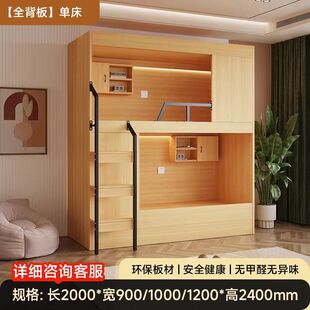 ̫��œ����������늸��Ƶ�����͌WУ������Ã�ͯ�p�Ӵ�