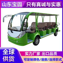 11-14늄^܇݆^[܇Ƶ[܇ۘ̎g^܇