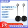 描述库存测力计锚杆