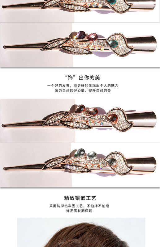 https://www.toonies.cn牛角夾12_09.jpg_800x800.jpg