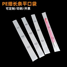 SlӺ͸PELlƽڴ2cmPоݽzmb