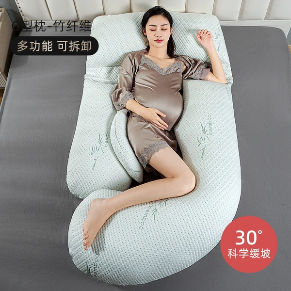 [Green Bamboo Extended Style] G-shaped pillow + auxiliary pillow