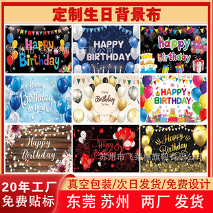 �羳 ���՚����Ɍ� ���ՙM���Շ����Q�����Ɍ��b첼���ձ�����