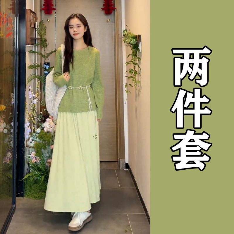 小香风绿色针织毛衣连衣裙子女2025早秋季新款韩系穿搭一整套长裙|undefined