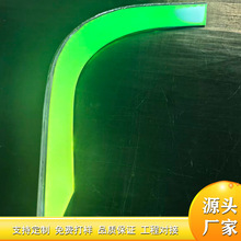 Դ^SƟᏝ܇dՇLEDdwD