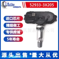 52933-3X205 для автомобильных аксессуаров TPMS датчик контроля давления в шинах датчик давления в шинах