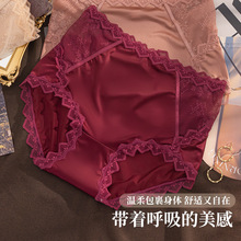 女士高腰内裤性感缎面蕾丝纯欲网纱舒适纯棉裆大码包臀透气三角裤