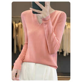 设计感V领精纺羊毛修身显瘦打底衫秋冬新款纯色时尚针织薄毛衣女