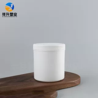 定制160ml塑料罐广口直立桶加厚密封粉末面膜大口瓶固体分装罐子