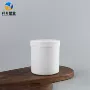 加厚直立广口分装塑料罐
