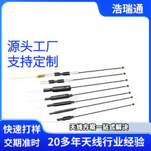 2.4G 5G 5.8G�p�l�~���쾀ȫ�������ģ�K�쾀����WIFI·���쾀