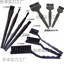 ���o늰����坍ë��ˢ�֙C�S��PCB����҉mܛëˢϴ��ˮˢ