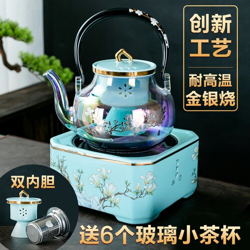 Supply Dehua ceramic tea ceremony tea set around the stove for tea making electric ceramic stove direct supply glass teapot set national style tea making set