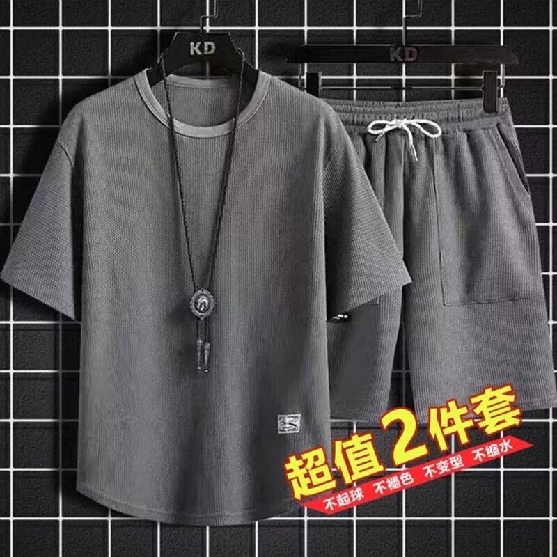 New T-Shirt Youth Men's Sports Casual Suit Summer Loose Trendy Two-Piece Set Short-Sleeved Round Neck Five-Quarter Pants