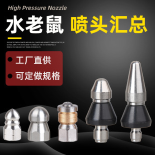 �S�����N���P䓸߉����Dˮ�����^���^�Ƚzǰ1��3��ͨ�ܵ��坍����