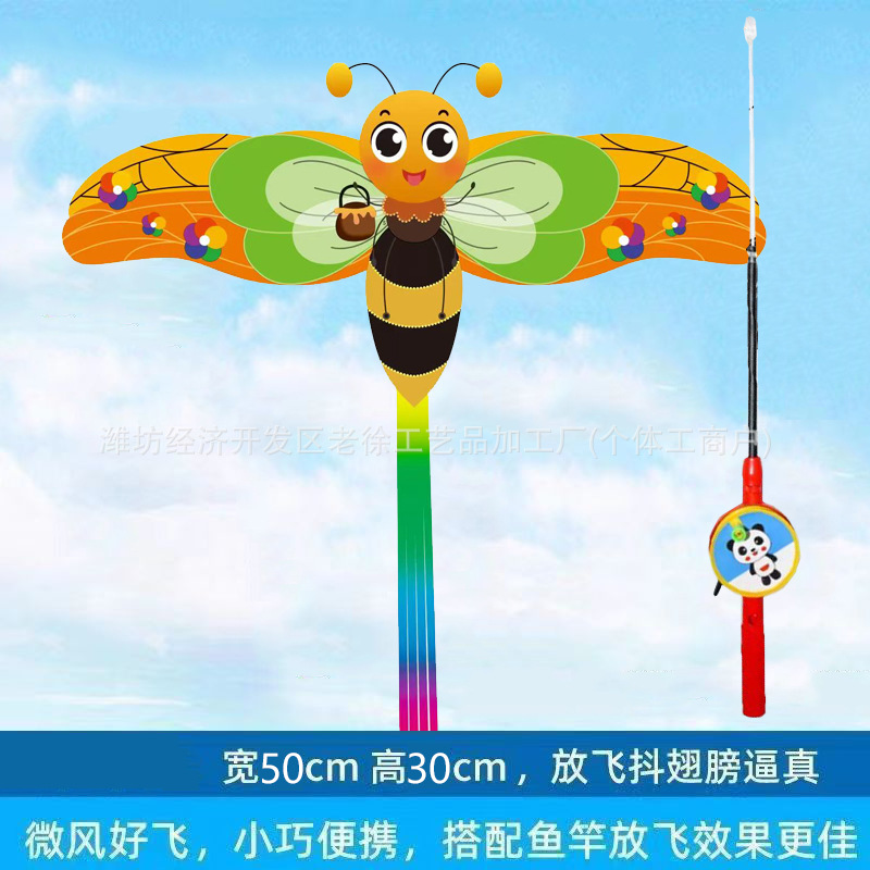 Weifang caña de pesca dinámica Nezha Cometa Niños al aire libre portátil pequeña cometa caña de pesca Cometa mercado nocturno