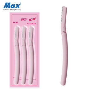 2025 New Eyebrow Trimmer Safe Eyebrow Shaving Artifact Beginner Tool Set Dedicated for Beginners